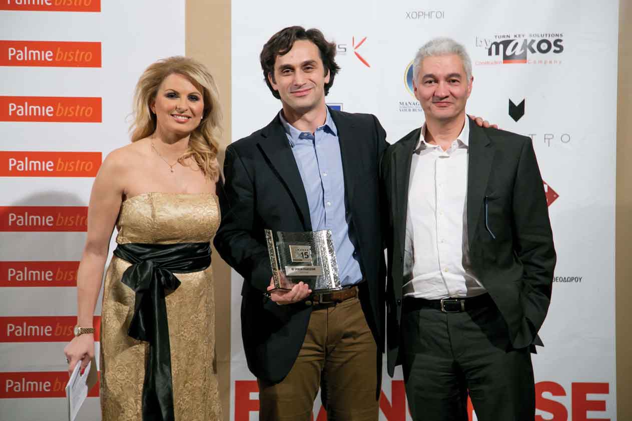 COFFEE-ISLAND-FAWARDS-2015