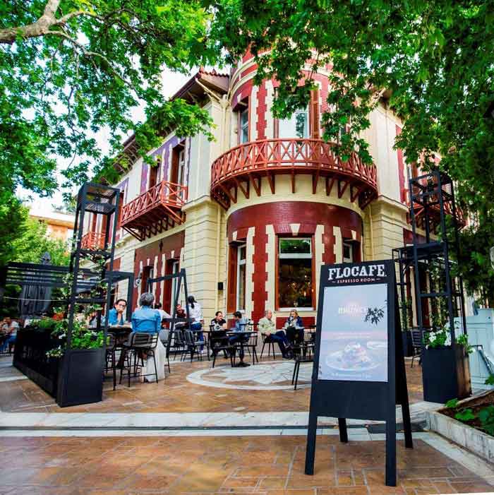 Flocafé Espresso Room