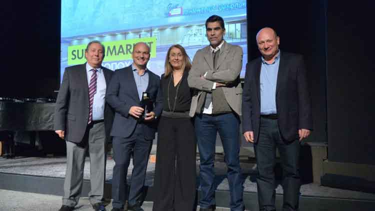 Δημήτριος Θανόπουλος ΑΕ